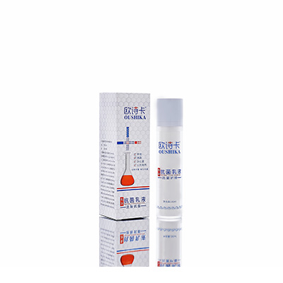 多用途抗菌乳液山西